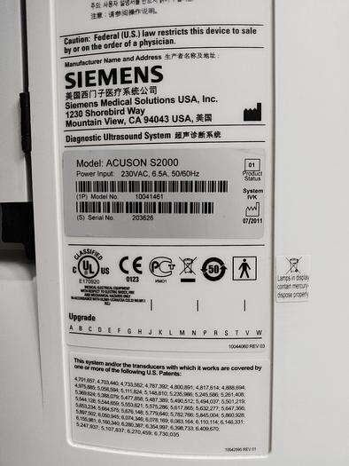 Gebraucht Siemens Acuson S2000 Ultraschallgerät mit Sonde, Drucker und DVD Brenner