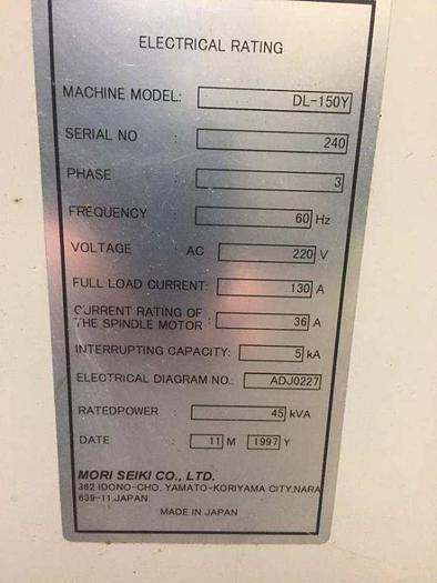 Used 1997 MORI SEIKI DL150y