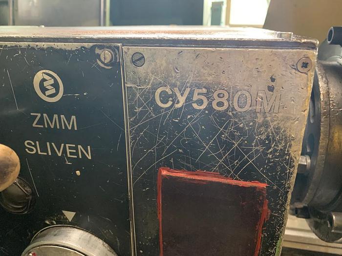 Used Tokarka ZMM SLIVEN CU 580 M