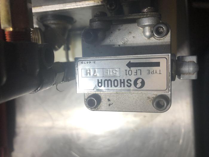 Used SHOWA LUBE UNIT_LCB 4111C-EN-S_4L RESERVOIR(M2)