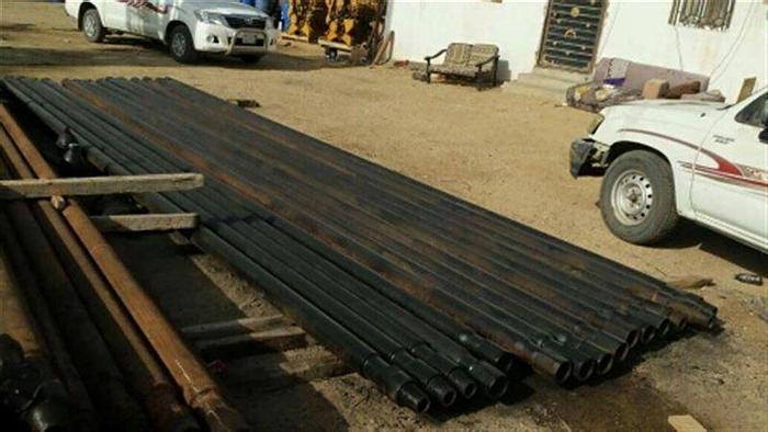Used T4 Style Drill Pipe (25' x 4-1/2)