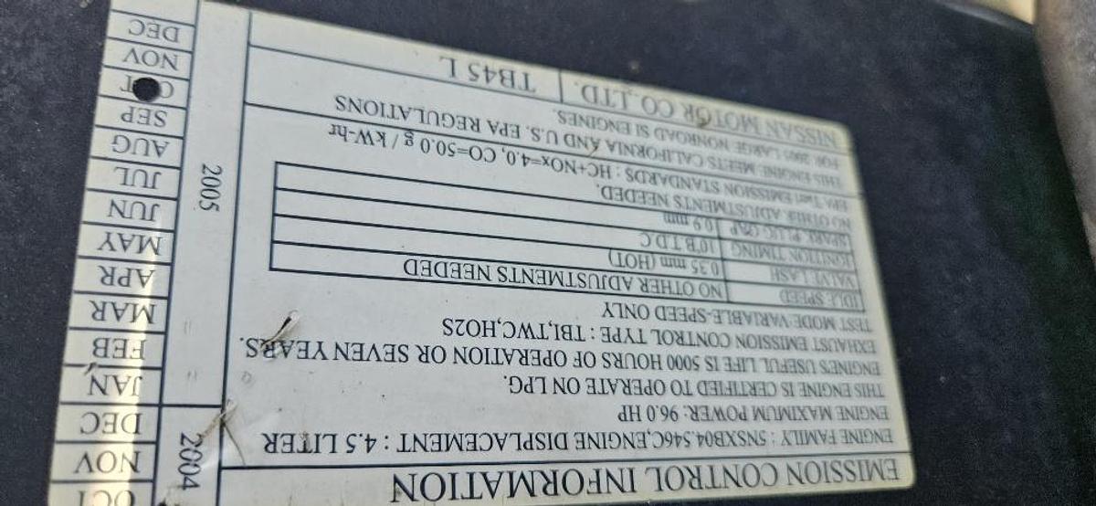 Used 2006 Mitsubishi FG40K1 Fork Lift