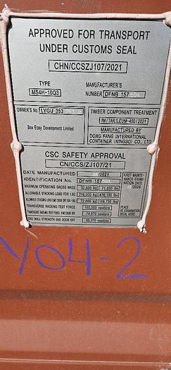 High Cube Storage Container