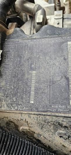 Used 2009 International 7500 Water Truck