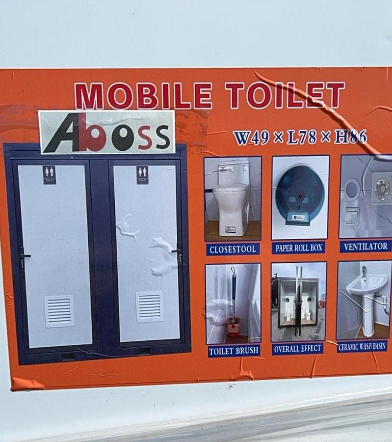 Double Stall Restrooms