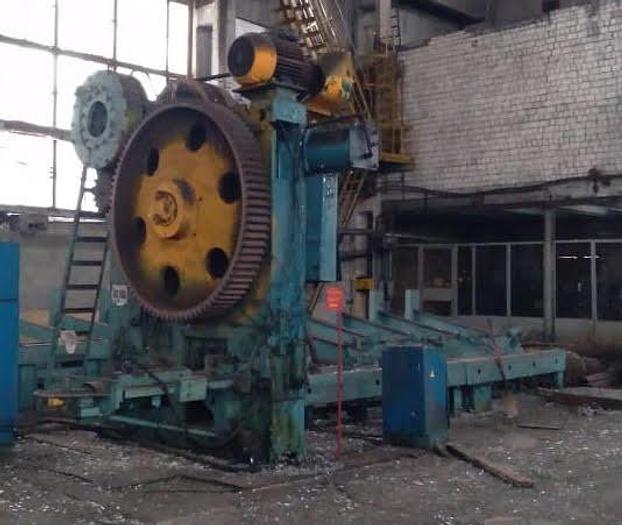 Used Billet Shear SCKP800