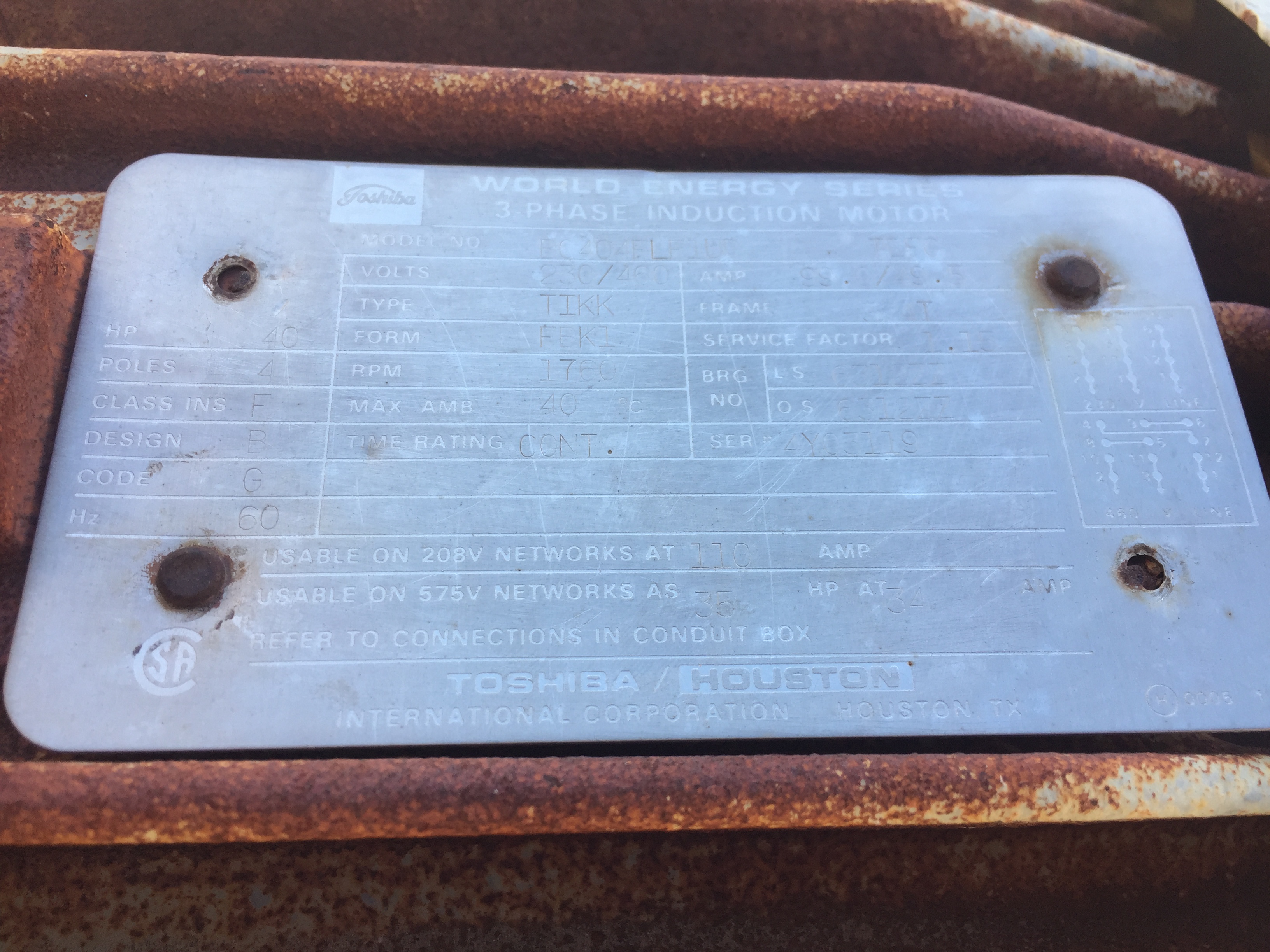 Used 40 HP Centrifugal Blower