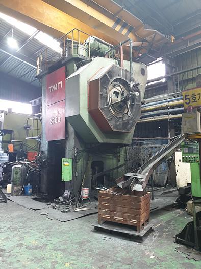 Used Hot Forging Line KB8544