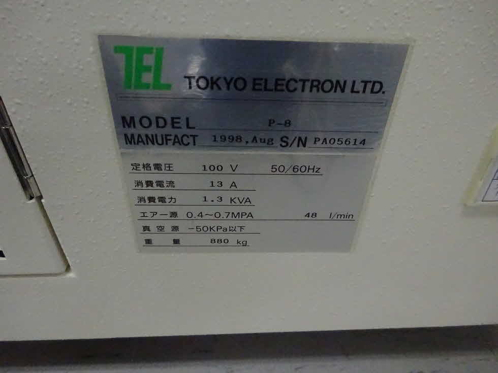Used TEL P8