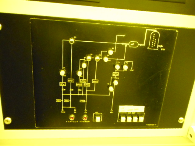 Used TEL Alpha 802 Furnace