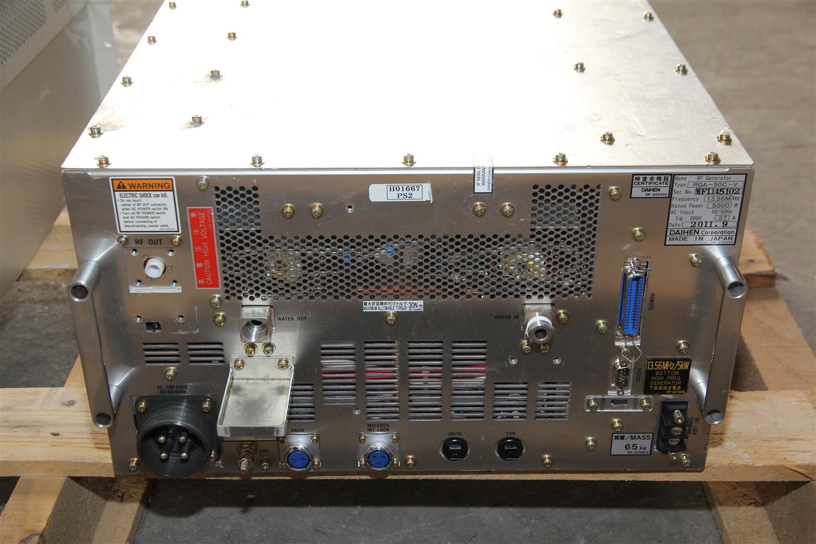 Used Daihen wga-50e-v RF generator