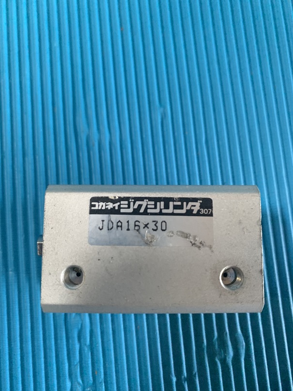 Used Koganei Air Cylinder JDA16X30