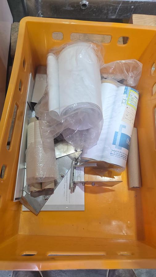 Usato 2003 Fuji wrapper FW3410 B