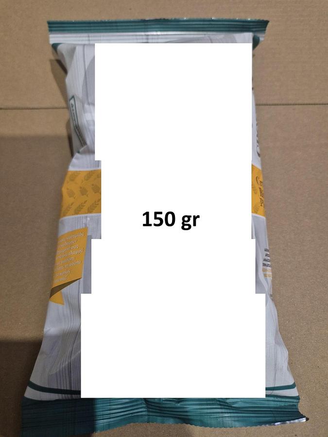Usato 2000 Simionato MH7 B12 packaging machine