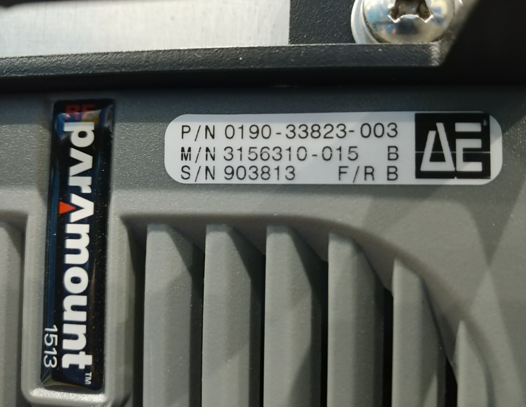 Used 2015 AMAT DPS II MESA