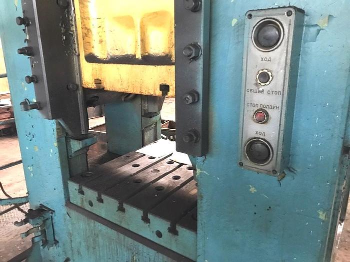 Used Press Trimming KA2534