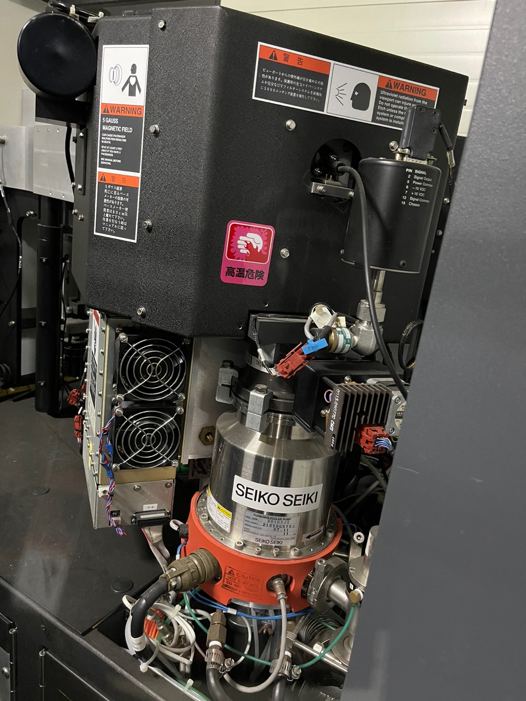 Used AMAT P5000 with 3 MxP Chambers