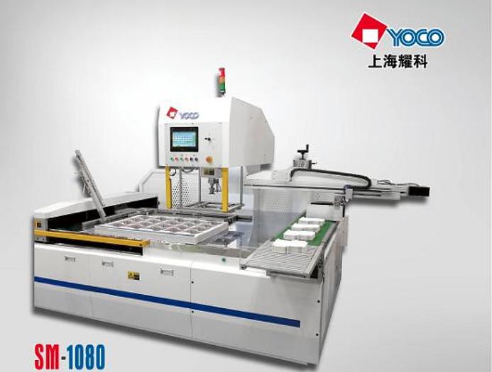 Yaco Machine Print Packaging Equipment - Equipment Experts in the Folding Carton and ...