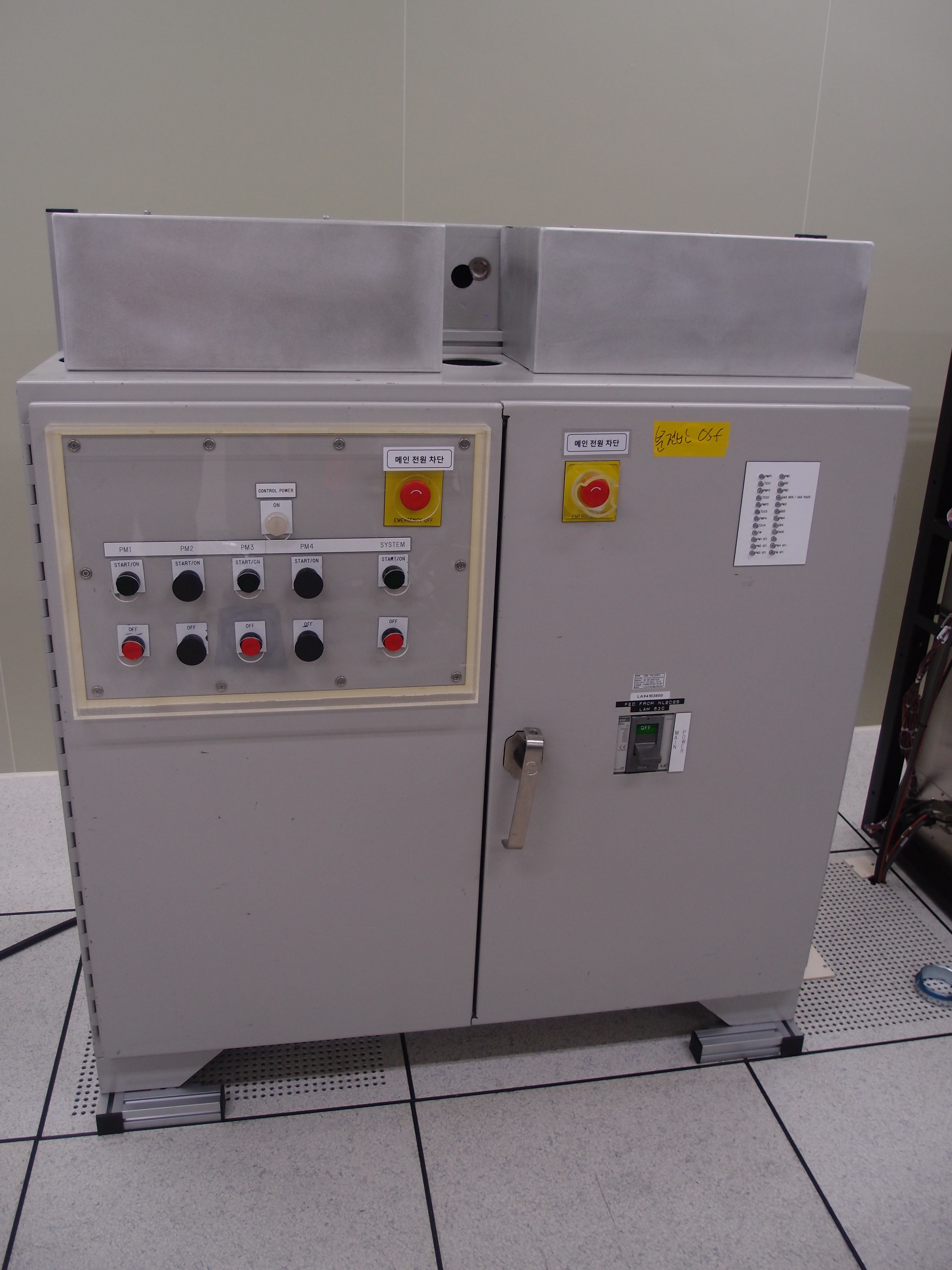 Used LAM Alliance 4.1