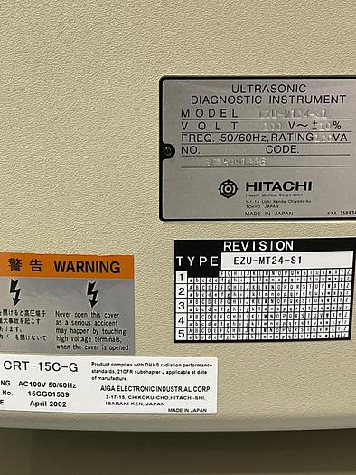 Gebraucht Hitachi EUB-6500