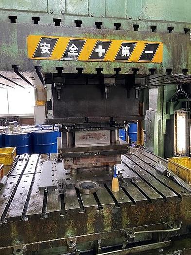 Used Press Sheet Stamping Hydraulic Amino