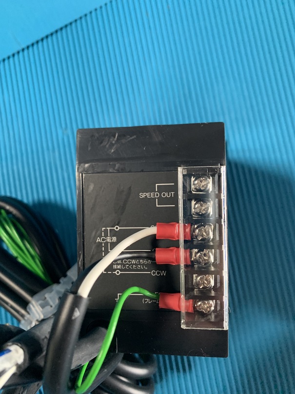 Used oriental motor speed control unit US540-02T