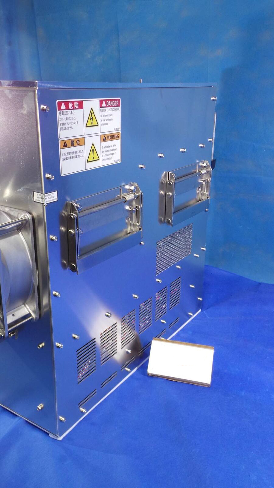 Used Daihen Corporatlon FRM-30A17-V RF Auto Matcher, FRM-30A17-V / 40.68M~12.88M Hz / 3000~3000W / 24V /