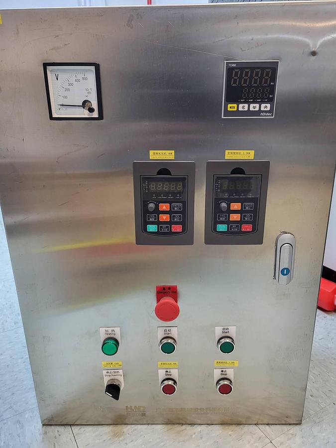 Used 300 Liter Stainless Steel Self-Contained Jacketed Electric Scraper Kettle, with Homogenizing