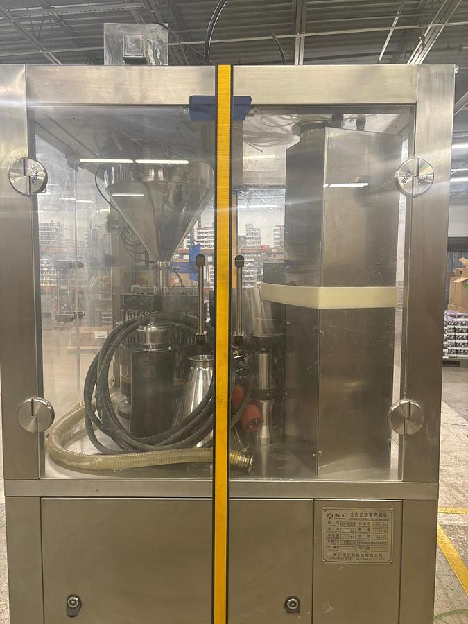 Used Hurshili NJP-1200D Automatic Encapsulator