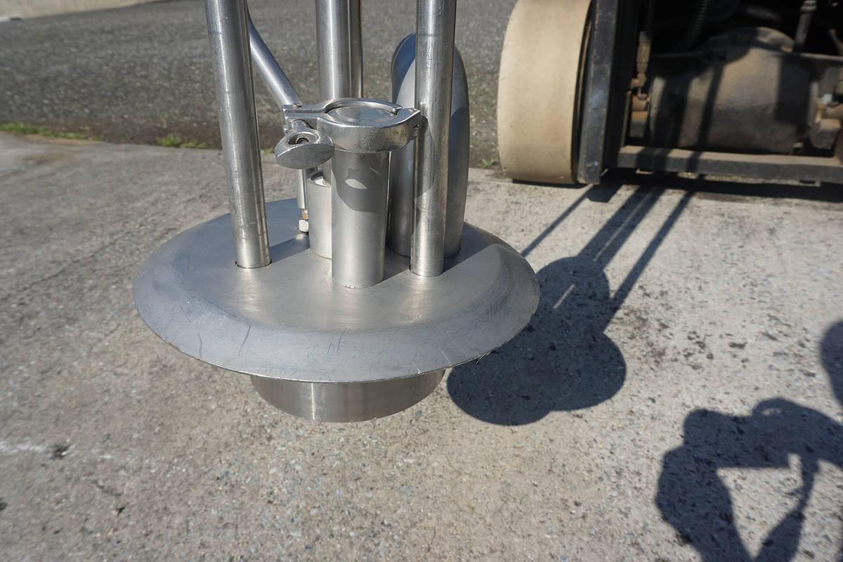 Used Arde Barinco 10 HP High Shear Homogenizing Mixer, Washdown Motor