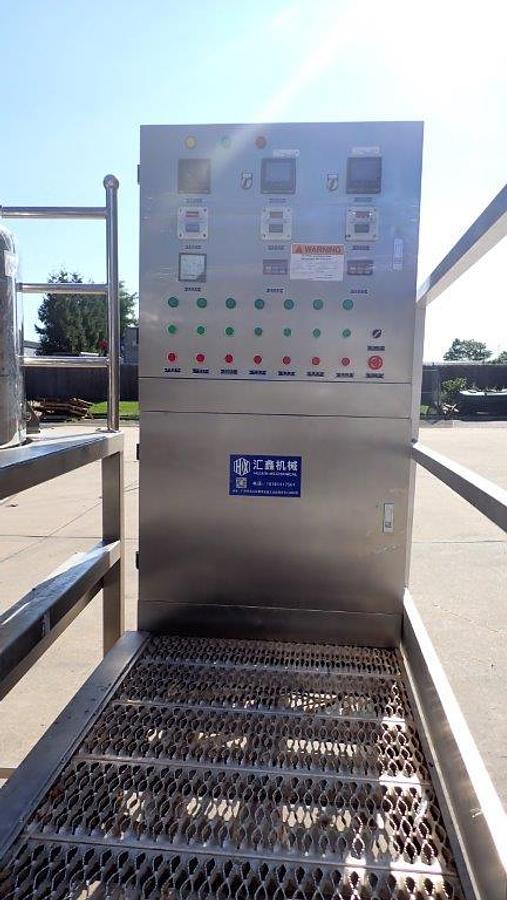 Used Twin 60 Gallon SS Jacketed Mix Tanks/Kettles, Common Base