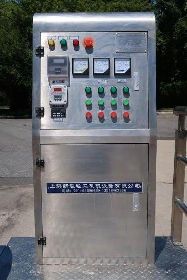Used 200 Gallon Electric Stainless Steel Mixing Tank
