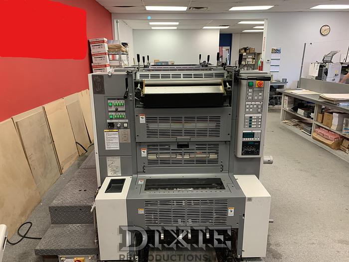 Used 2005 Ryobi 524HE