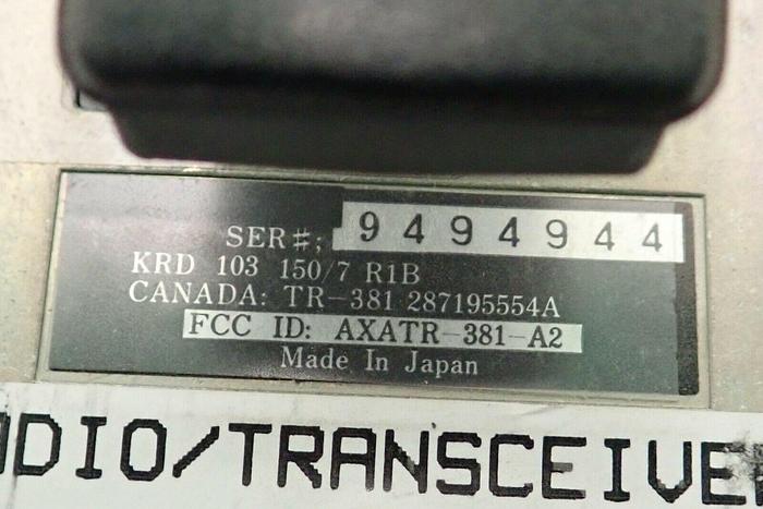 Used Lot of 5 Ericsson KRD 103 150/7 TR-381 Radios