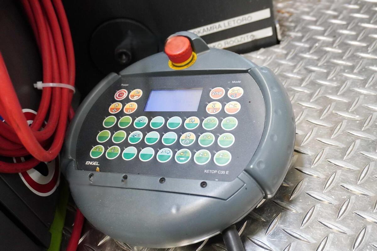 2012 ENGEL Victory 1050/160