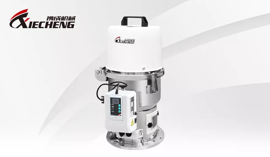 2026 XIECHENG XC-VAL300G
