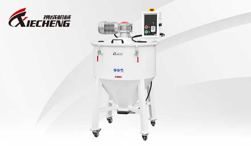 2026 XIECHENG XC-EMT 80U