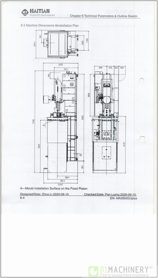 2021 HAITIAN MARS 3500III
