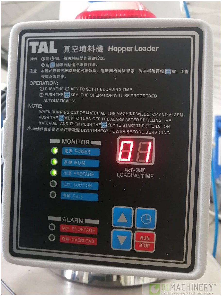 2025 SINTD TAL-3U