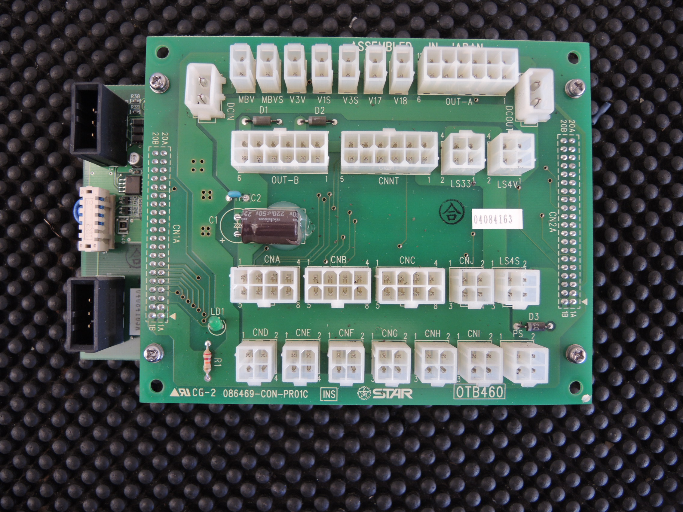 STAR MA470 + OTB460