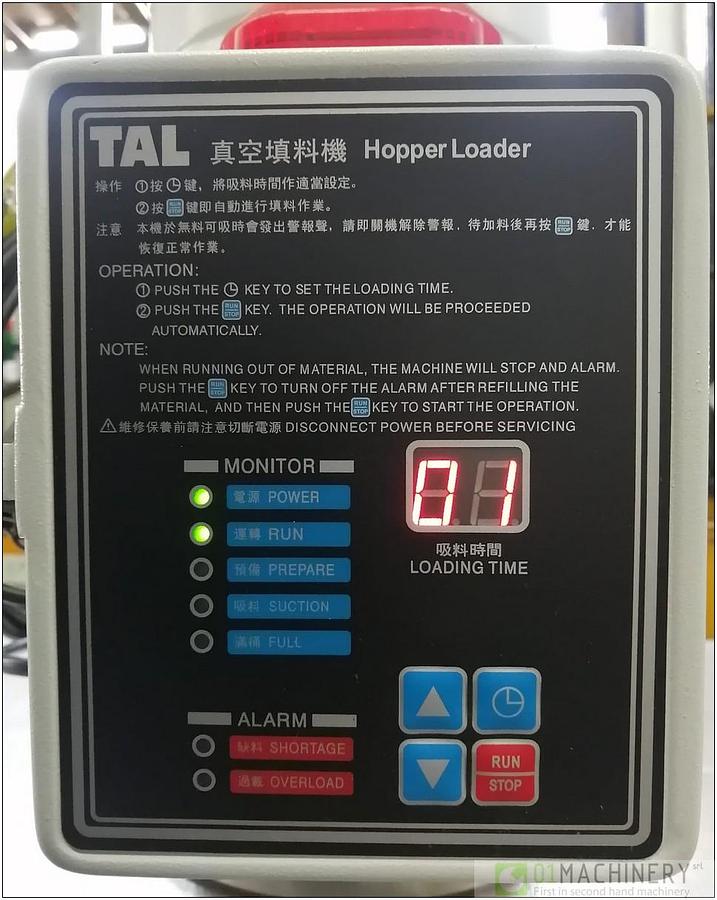 2025 SINTD TAL-3U