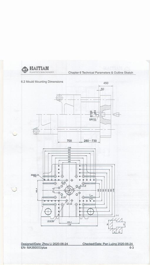2021 HAITIAN MARS 3500III