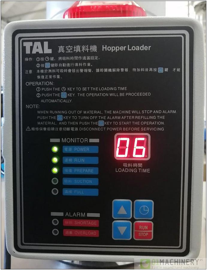 2025 SINTD TAL-3U