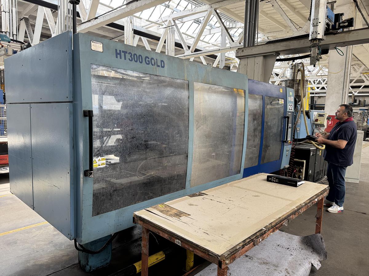 Used 2005 HAITIAN HT 300 GOLD #IN0625