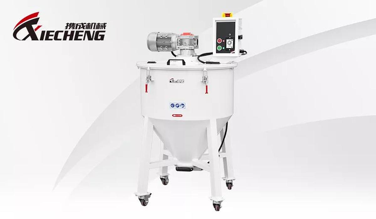 2026 XIECHENG XC-EMT160U