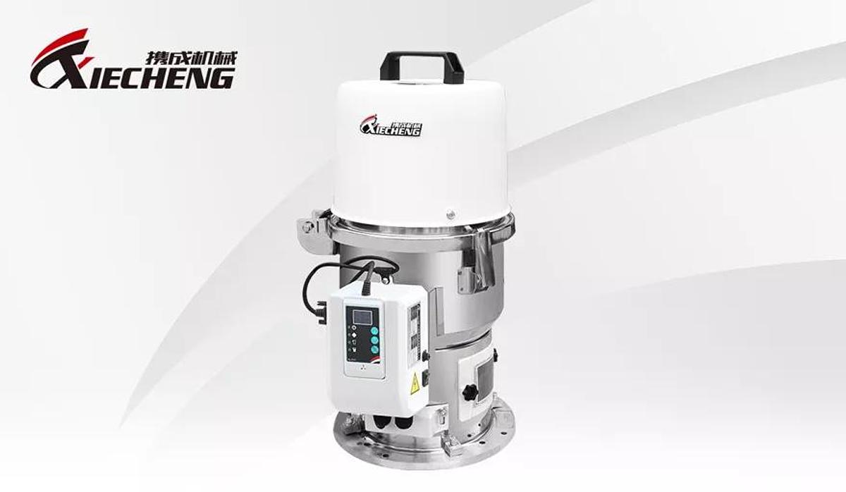 2026 XIECHENG XC-VAL300G