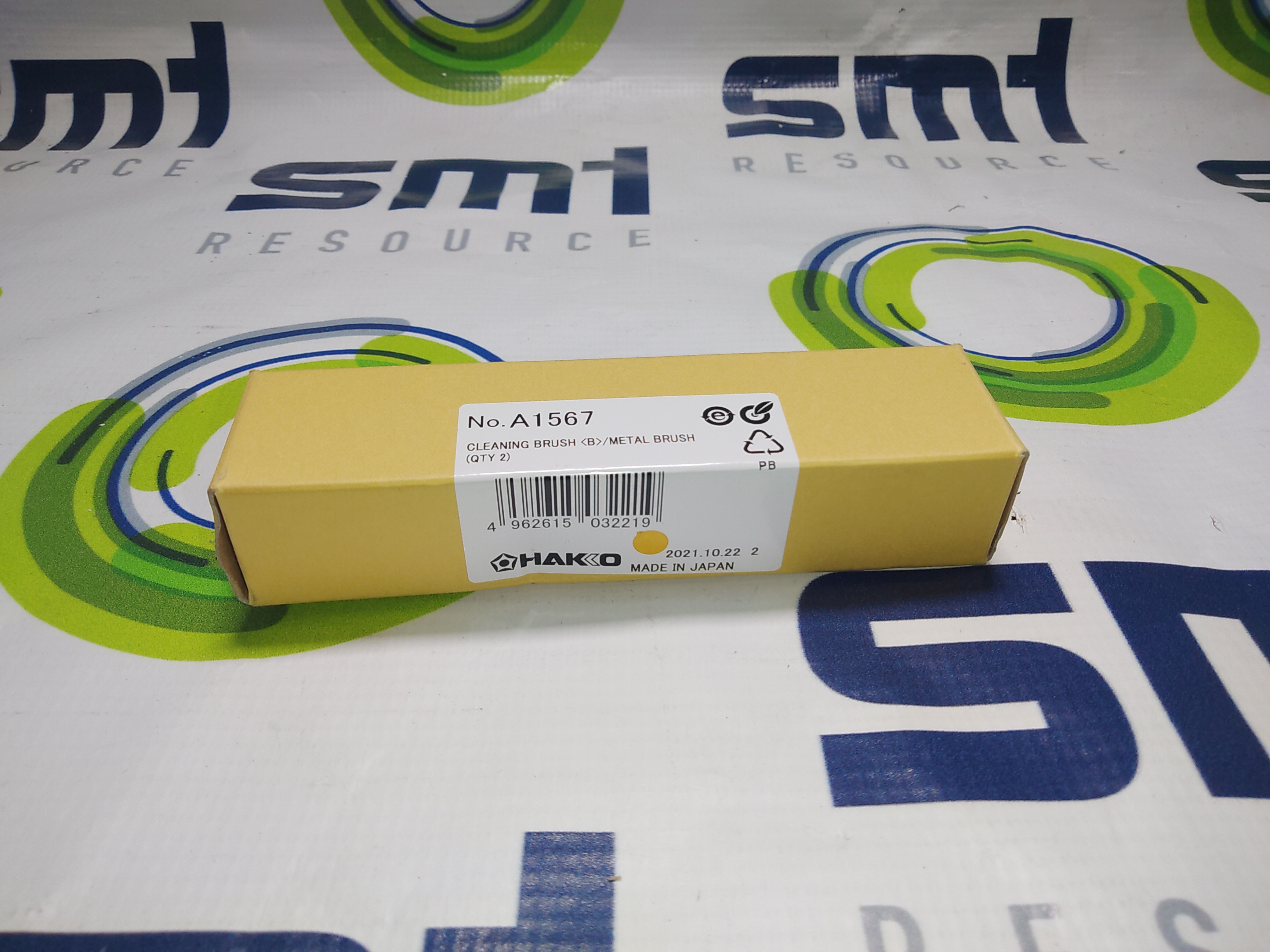 Used Hako Metal Cleaning Brush A1467