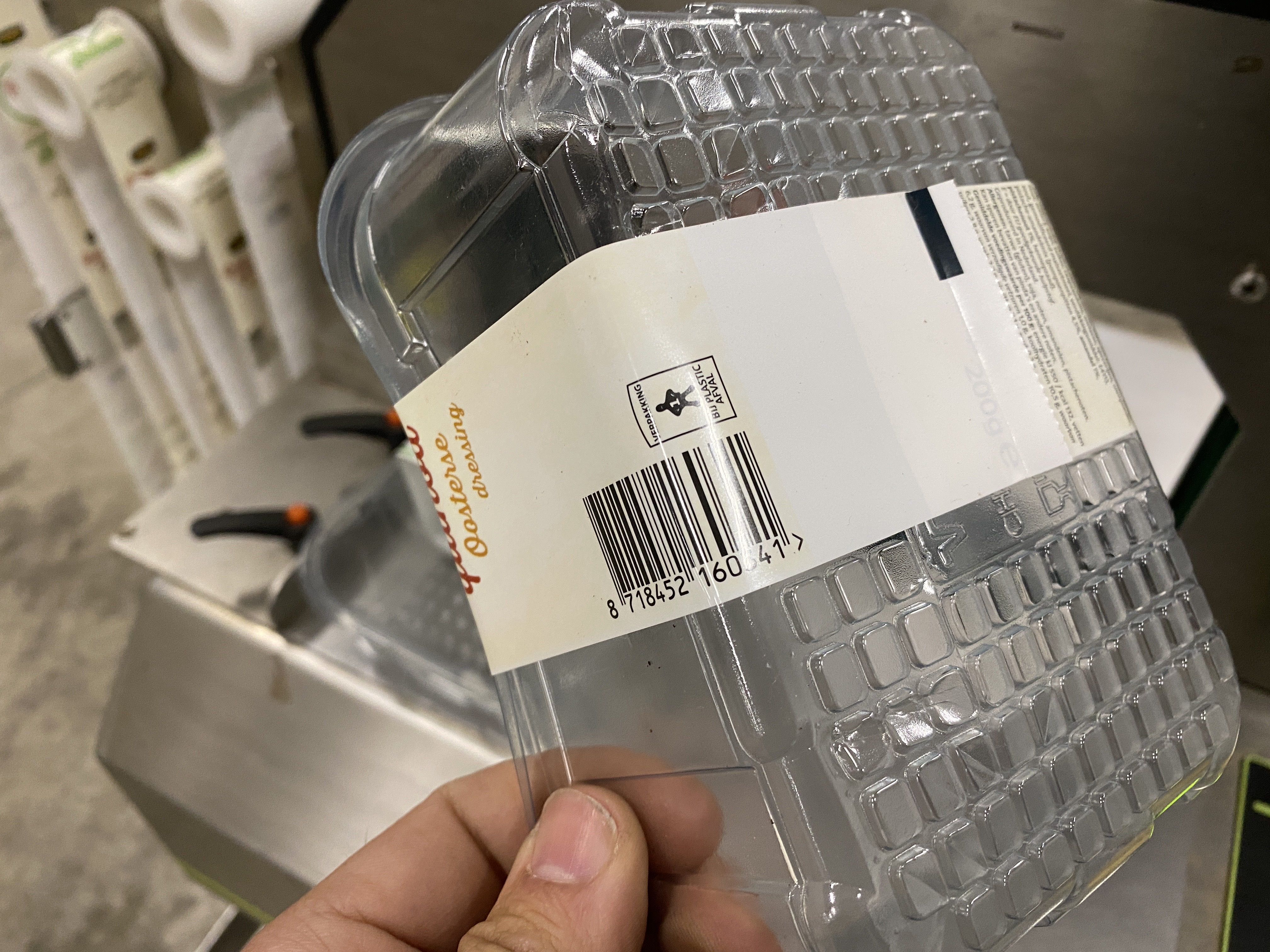 Used 2016 Band all BA24/15-50