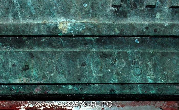 Used Beloit Hi-Lo Pulper #32579