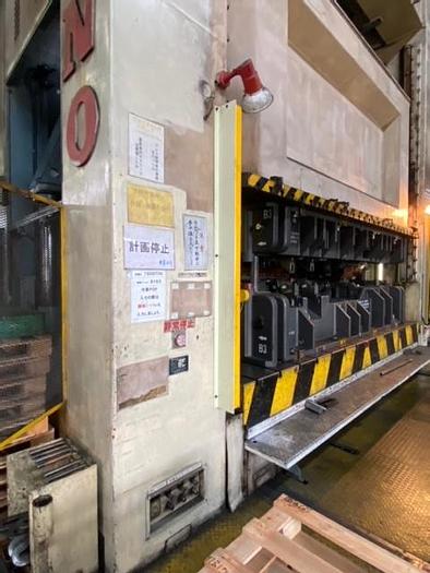 Used Hydraulic Press